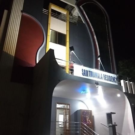 Sai Tirumala Residency Tirupati Exterior foto