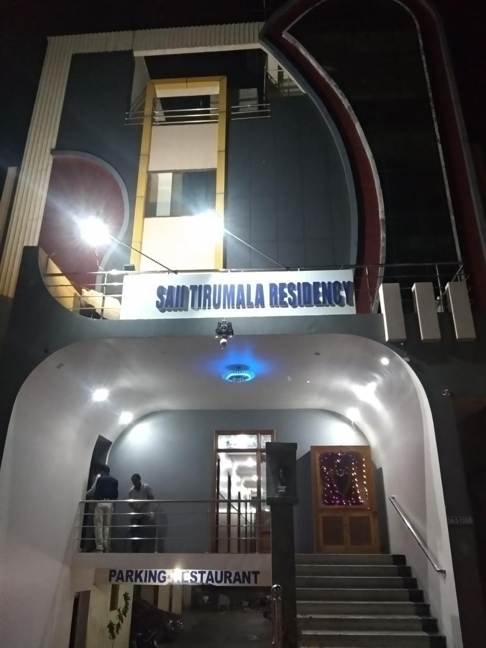 Sai Tirumala Residency Tirupati Exterior foto